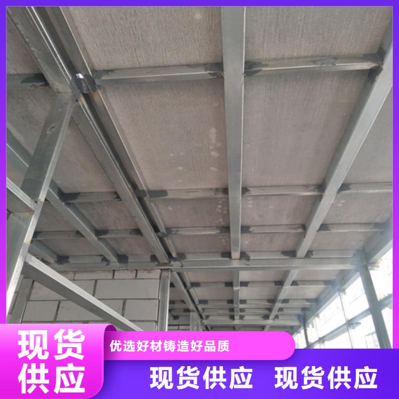 钢结构复式楼板水泥纤维板工程施工案例
