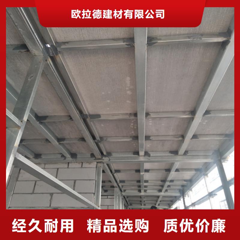 质量合格的loft阁楼板厂家