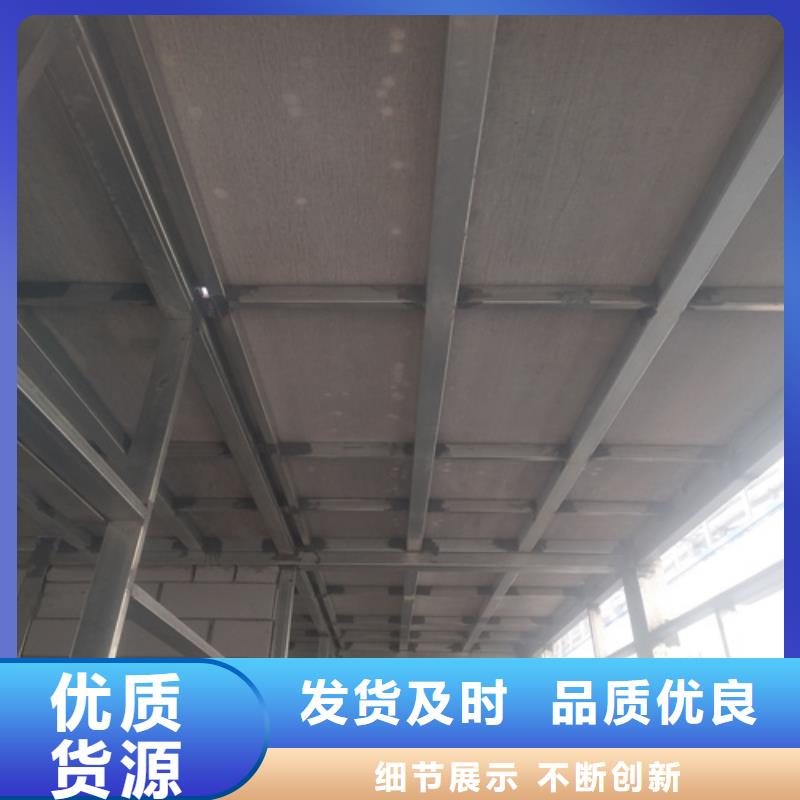 水泥纤维板楼板王天天低价