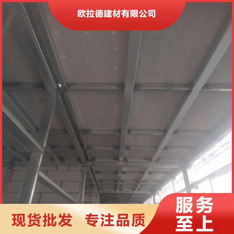 质量合格的loft阁楼板厂家