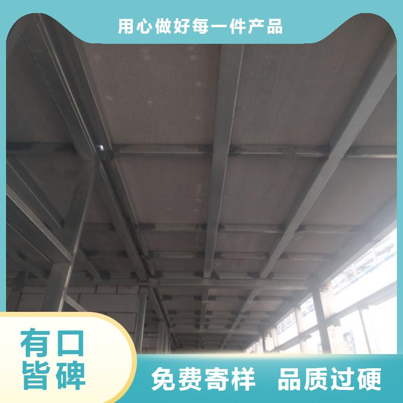 30mm纤维水泥板现货销售