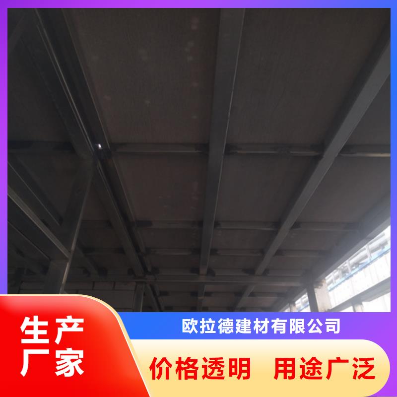 复式loft夹层楼板质量为本