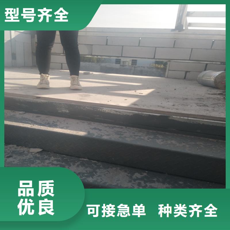 钢结构loft阁楼板厂家
