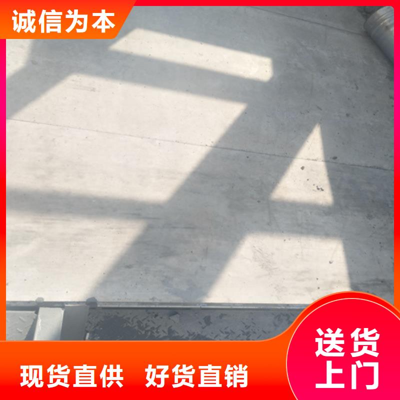 中密度纤维水泥板发货及时