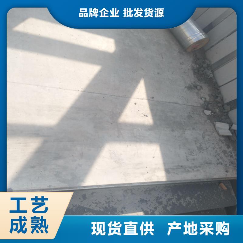 抗压夹层楼层板-抗压夹层楼层板厂家直销