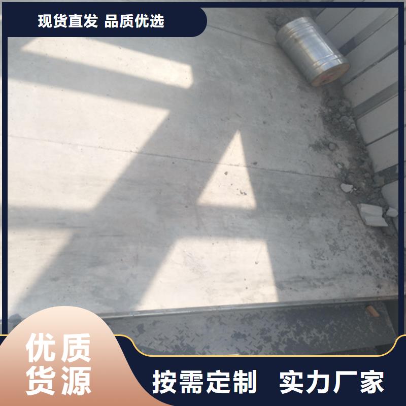 重信誉10毫米纤维水泥板批发厂家