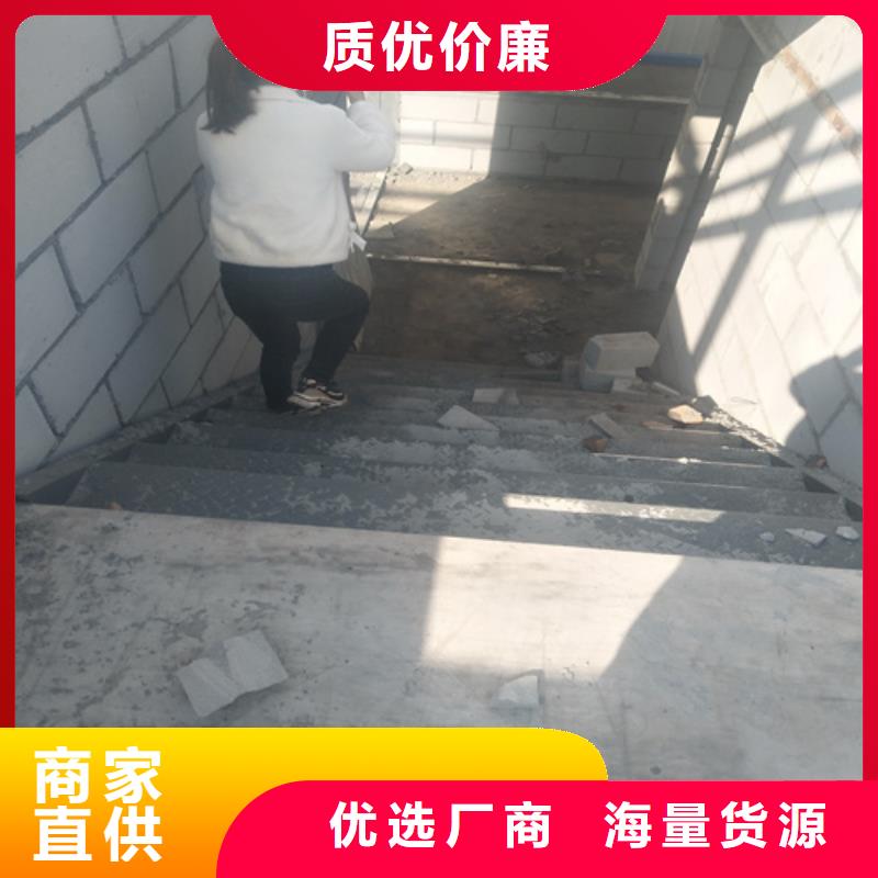 复式loft夹层楼板质量为本
