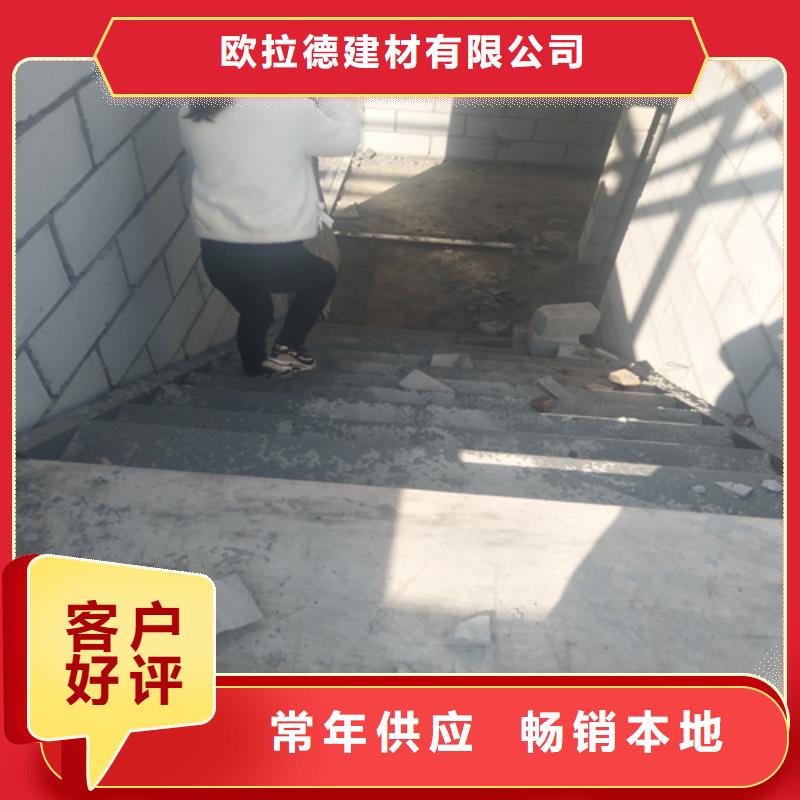 重信誉10毫米纤维水泥板批发厂家