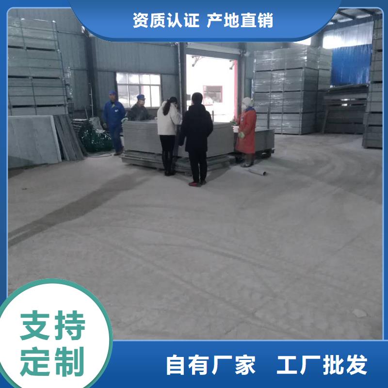 钢结构复式水泥纤维楼层板多少钱一张