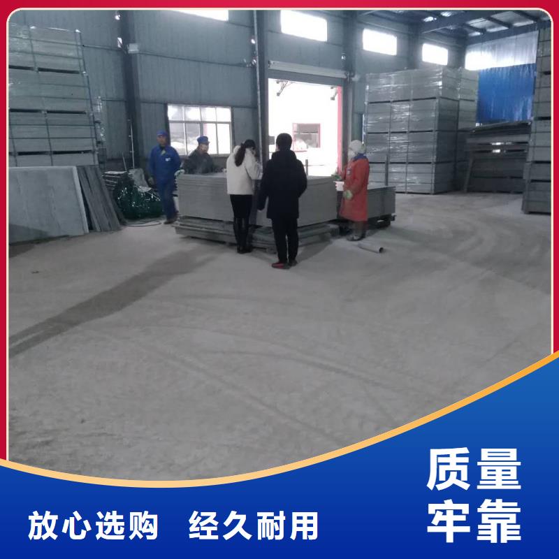 复式楼层板怎么做教你如何使用