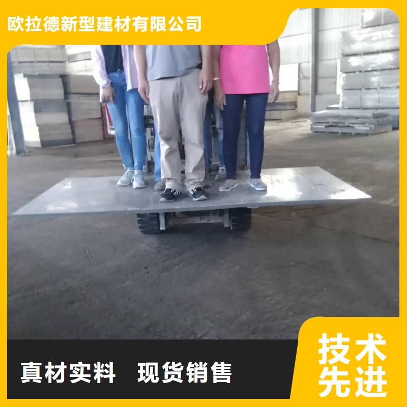 loft夹层阁楼板厂家咨询方式/