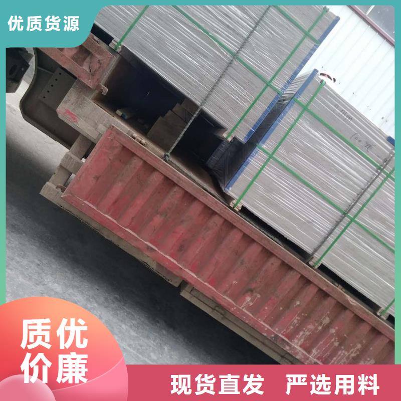 钢结构夹层楼层板厂家为何深入人心