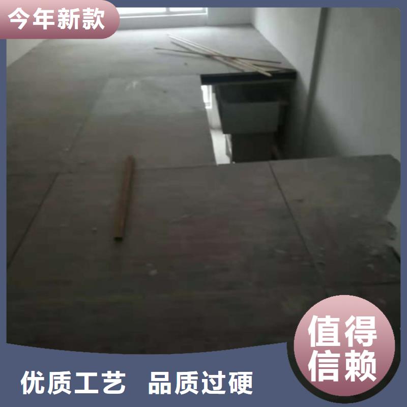 2公分LOFT夹层板厂家专业生产二十年