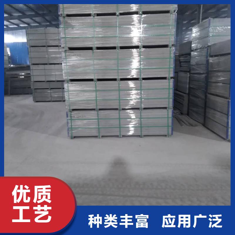 钢结构夹层阁楼板厂家自命不凡