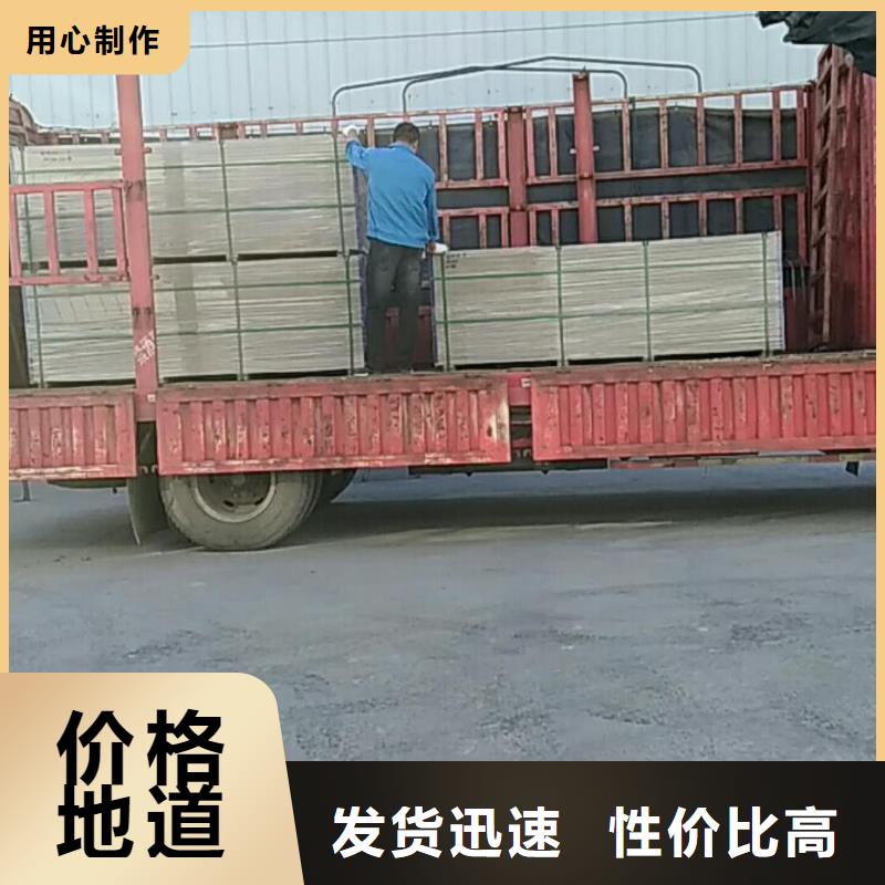 LOFT夹层楼板厂家有现货随时发