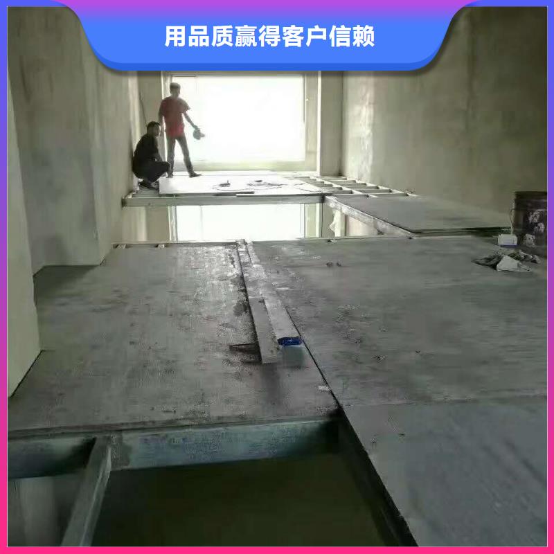 钢结构夹层楼层板怎么做教你如何使用