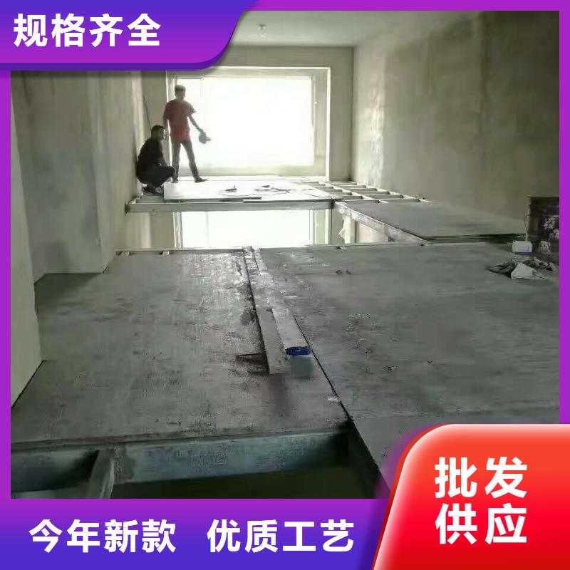 2公分LOFT夹层板厂家专业生产二十年