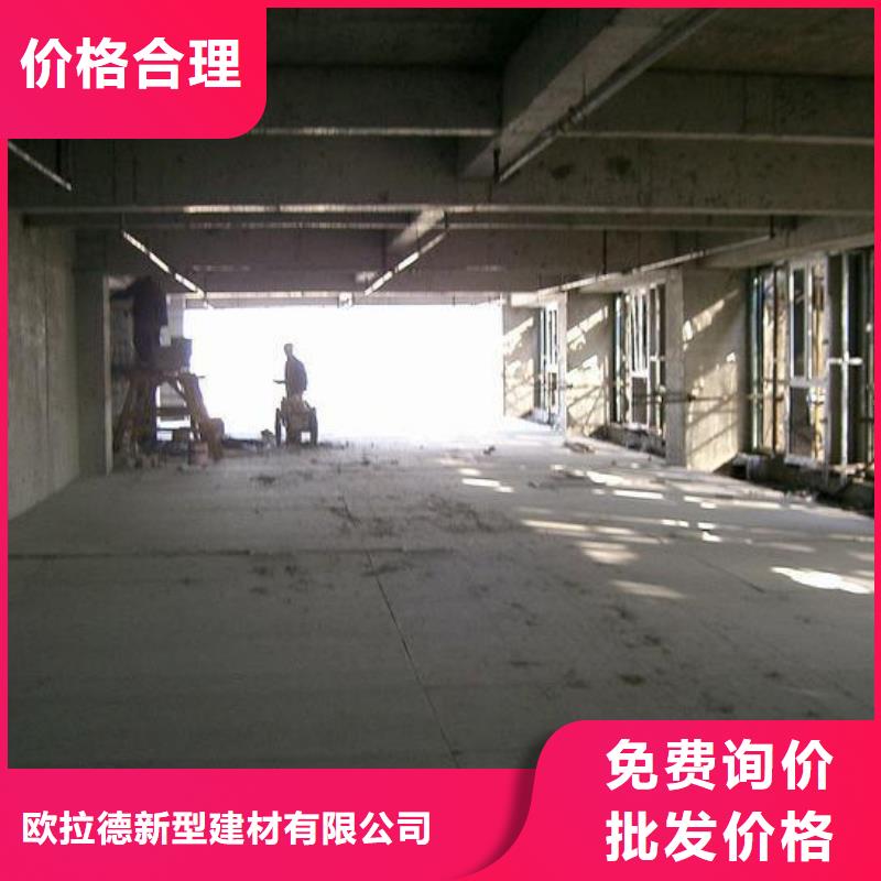 LOFT挑高隔断夹层板安装使用效果真不错