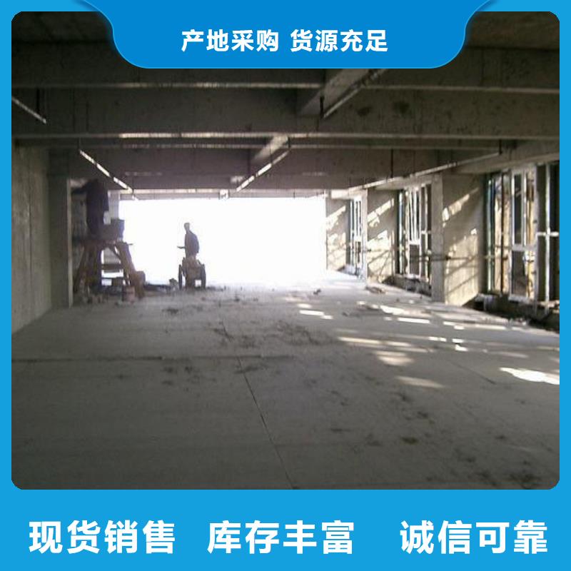 复式夹层隔断板厚度怎么选合适