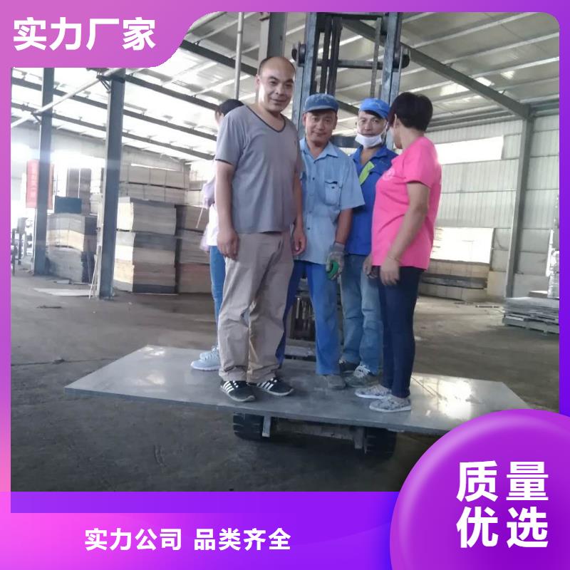钢结构隔断楼层板好不好谁买谁知道