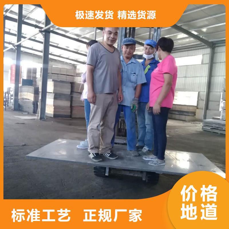 钢结构夹层阁楼板越来越多人选择他了
