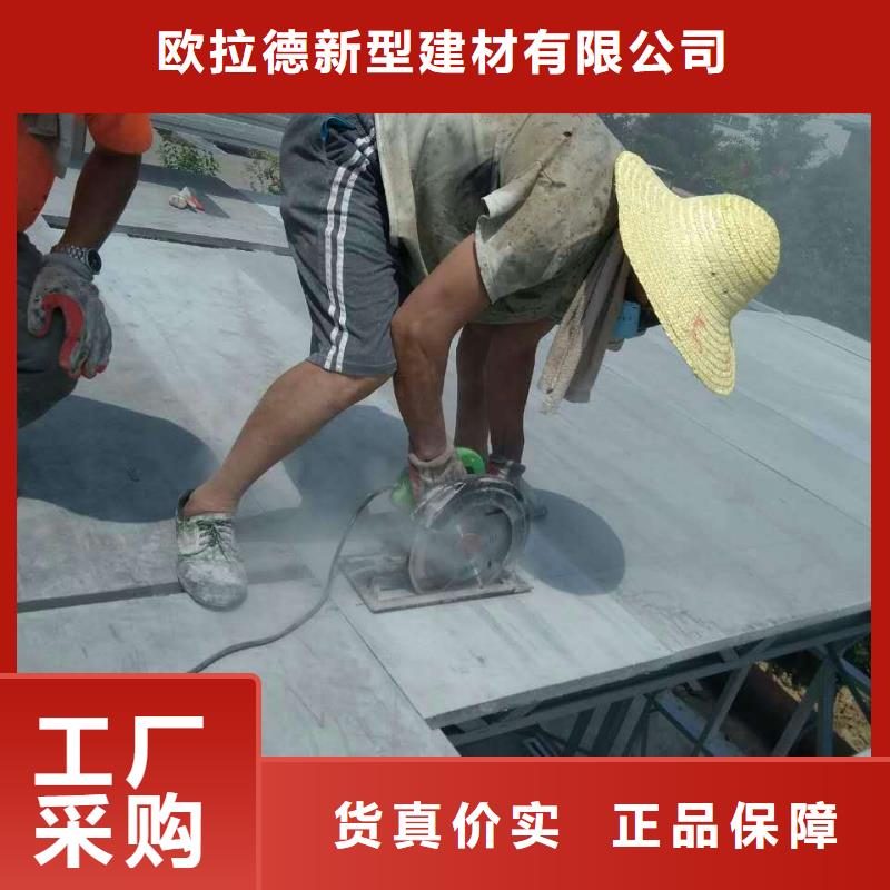 loft夹层楼板客户放心满意
