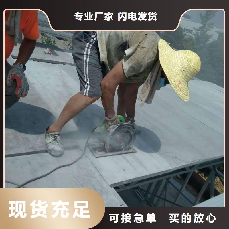 复式夹层隔断板规格厚度齐全