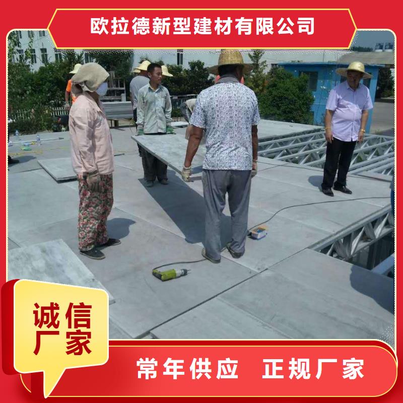 小复式夹层楼层板厂家、规格
