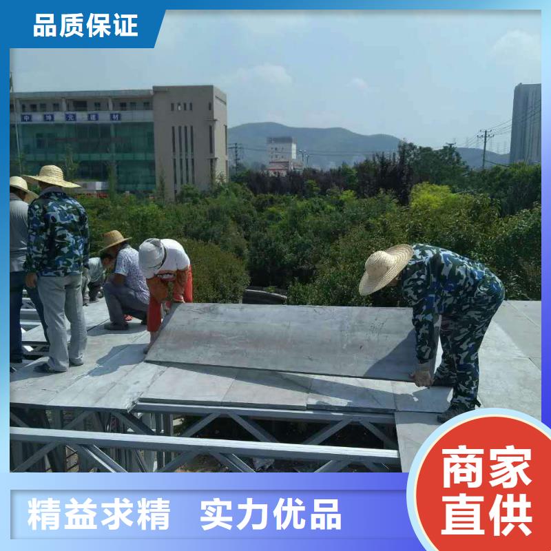 loft钢结构阁楼板使用寿命长，抗风化