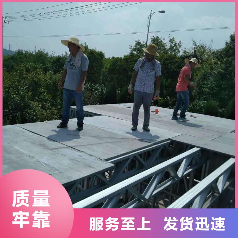 钢结构挑高跃层阁楼板/批发什么价格?