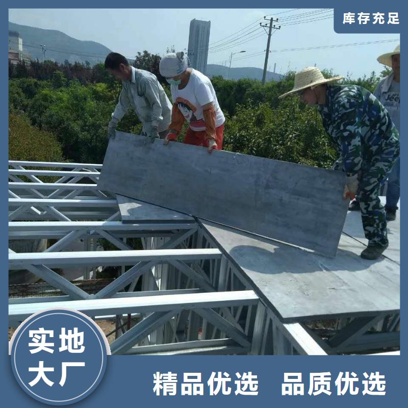 loft钢结构夹层楼板看完安装效果都竖起大拇指