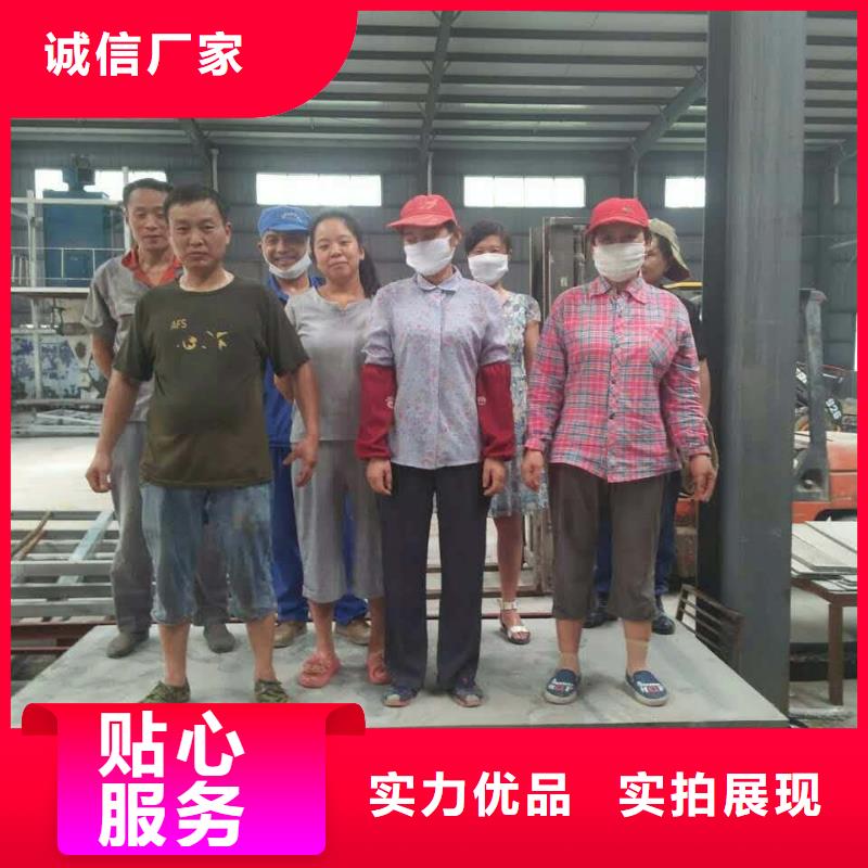 loft复式隔断楼层板厂家注重科技升级