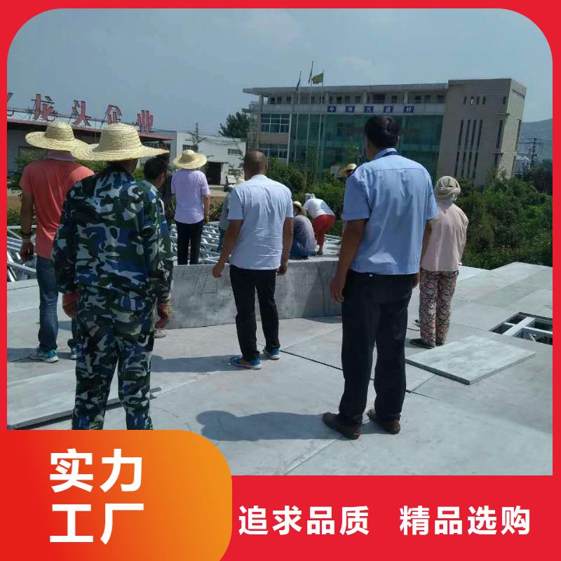 loft复式隔断楼层板厂家为何深入人心