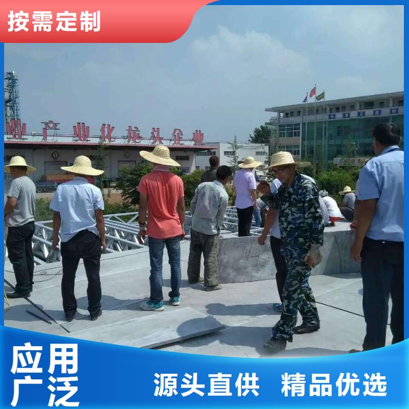 2公分挑高隔层楼板工程案例
