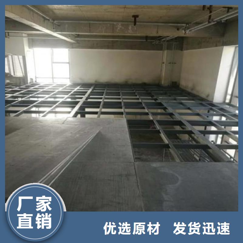复式夹层隔断板符合众多客户要求