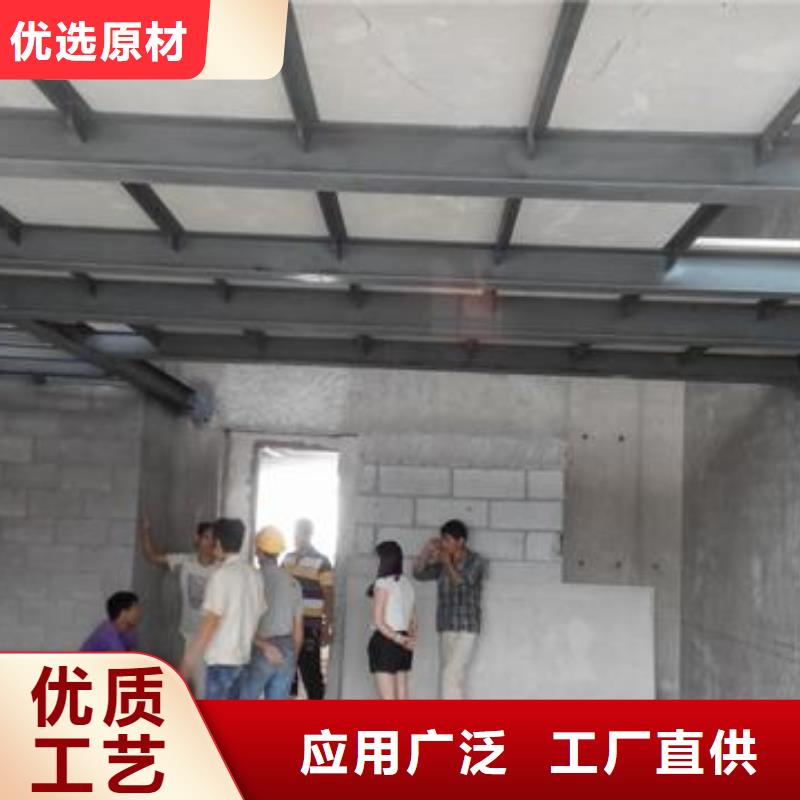 25mm复式阁楼板厂家图片/