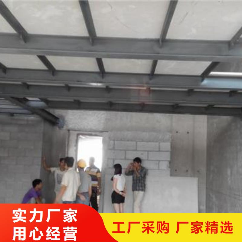 钢结构夹层楼层板规格厚度可以定做