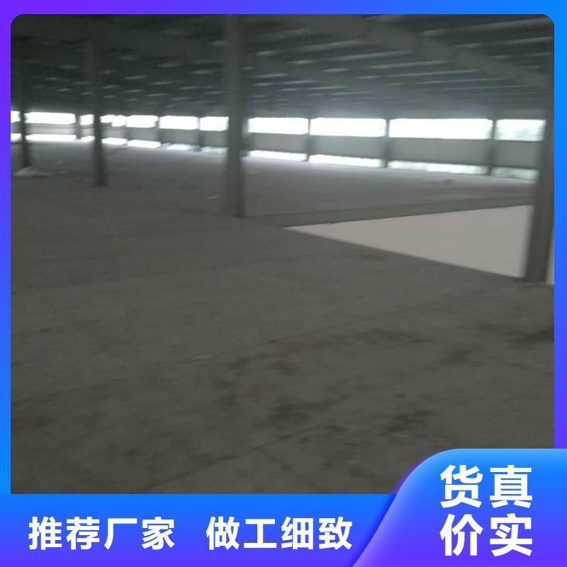 loft夹层阁楼板没买到就太遗憾了