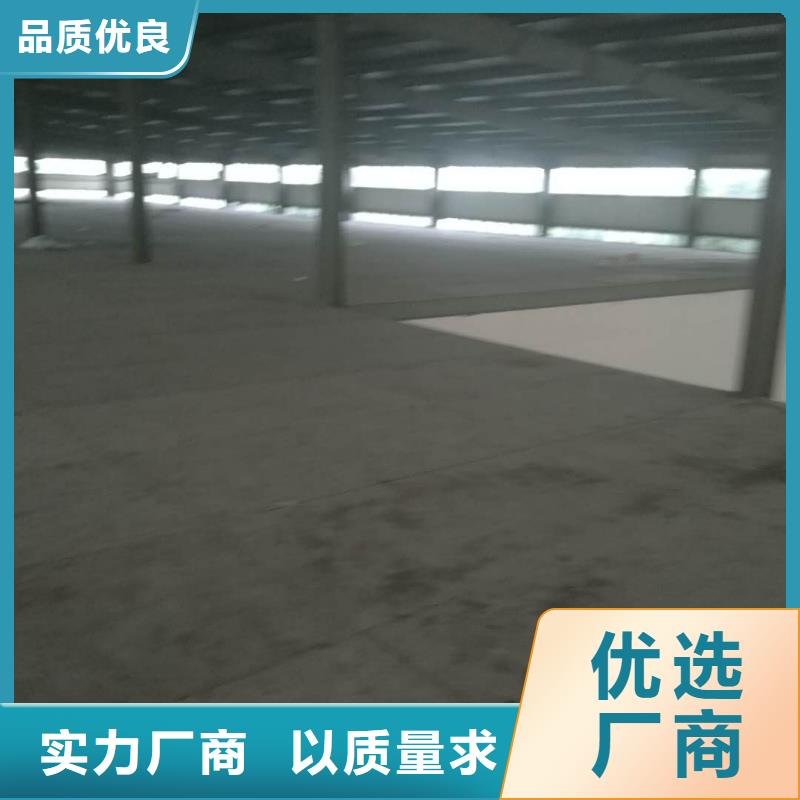 复式夹层隔断板承重五百公斤还没心动吗