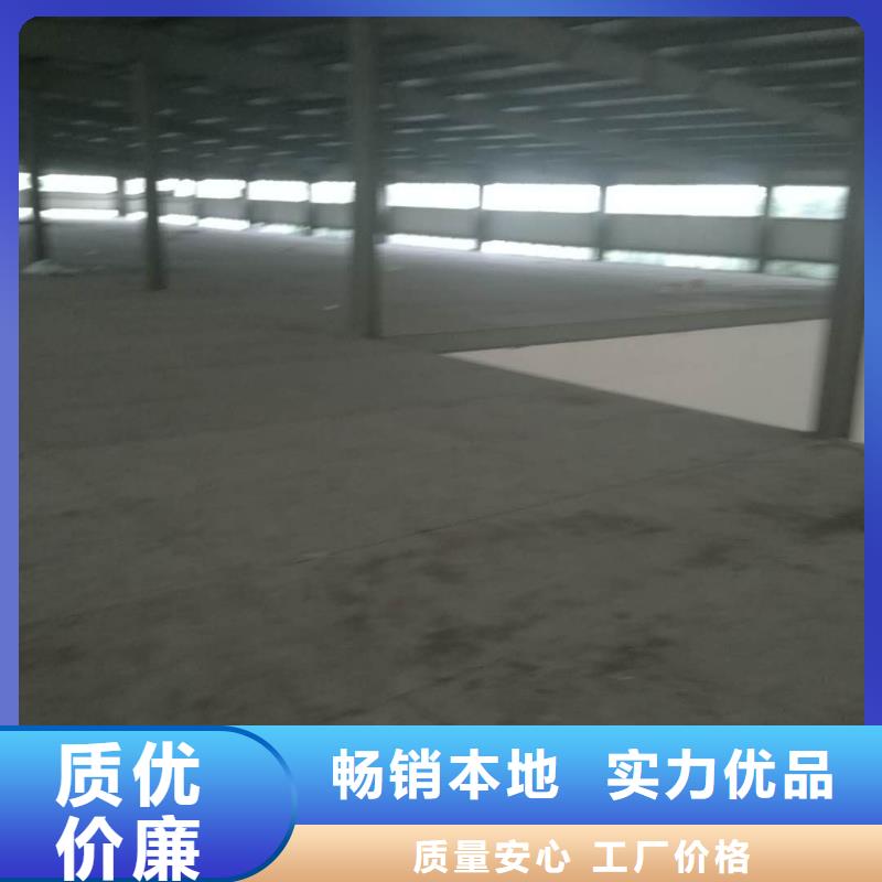 loft复式夹层板厚度选对省钱省心