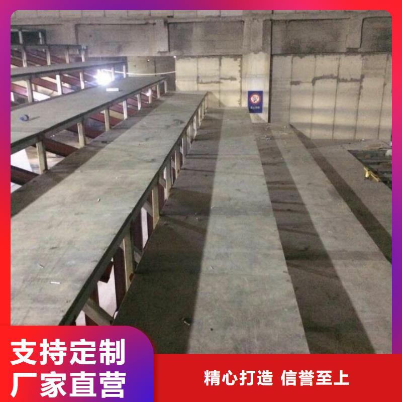 复式夹层隔断板承重五百公斤还没心动吗