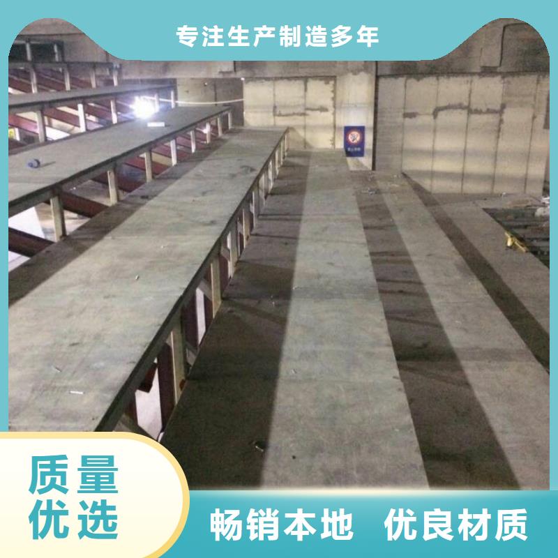 写字楼挑高复式楼板防火防潮功能显著