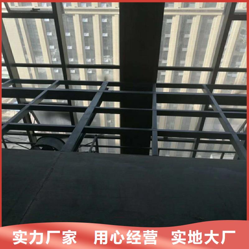 loft挑高楼层板厂家备受瞩目