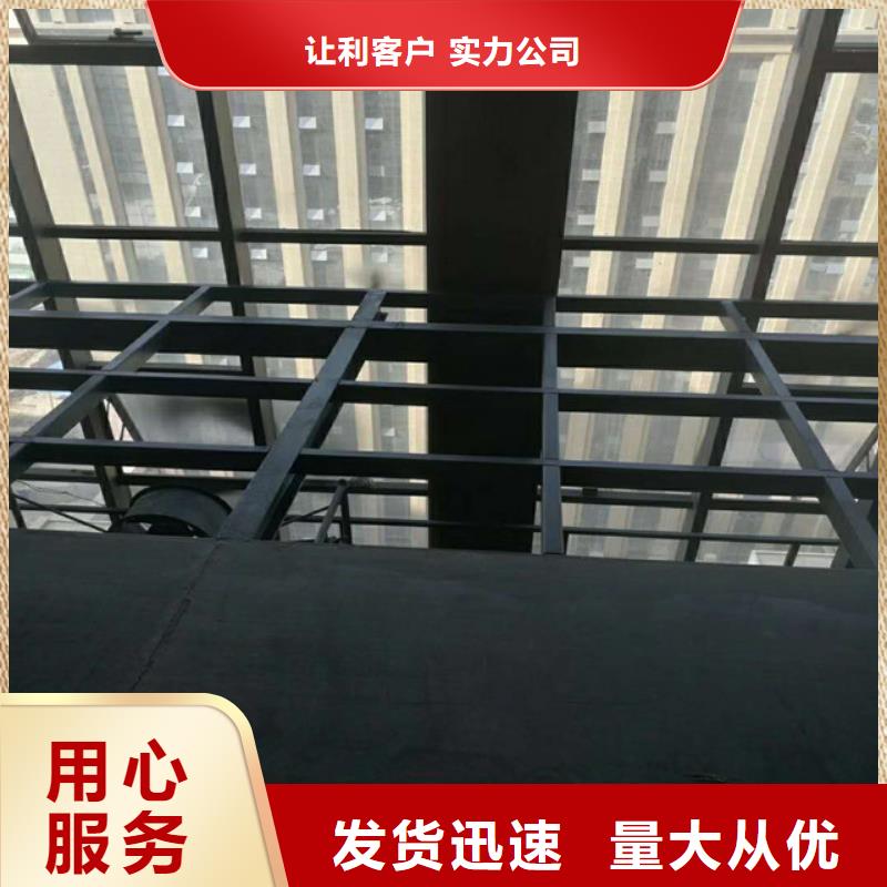 复式夹层隔断板承重五百公斤还没心动吗