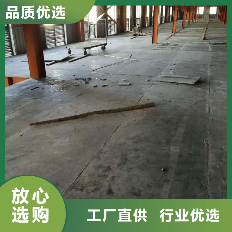 LOFT挑高夹层阁楼板你承重那么厉害别人知道吗