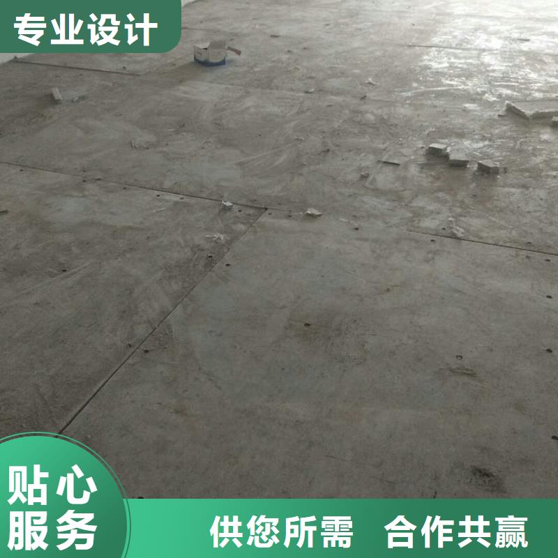 复式夹层隔断板承重五百公斤还没心动吗