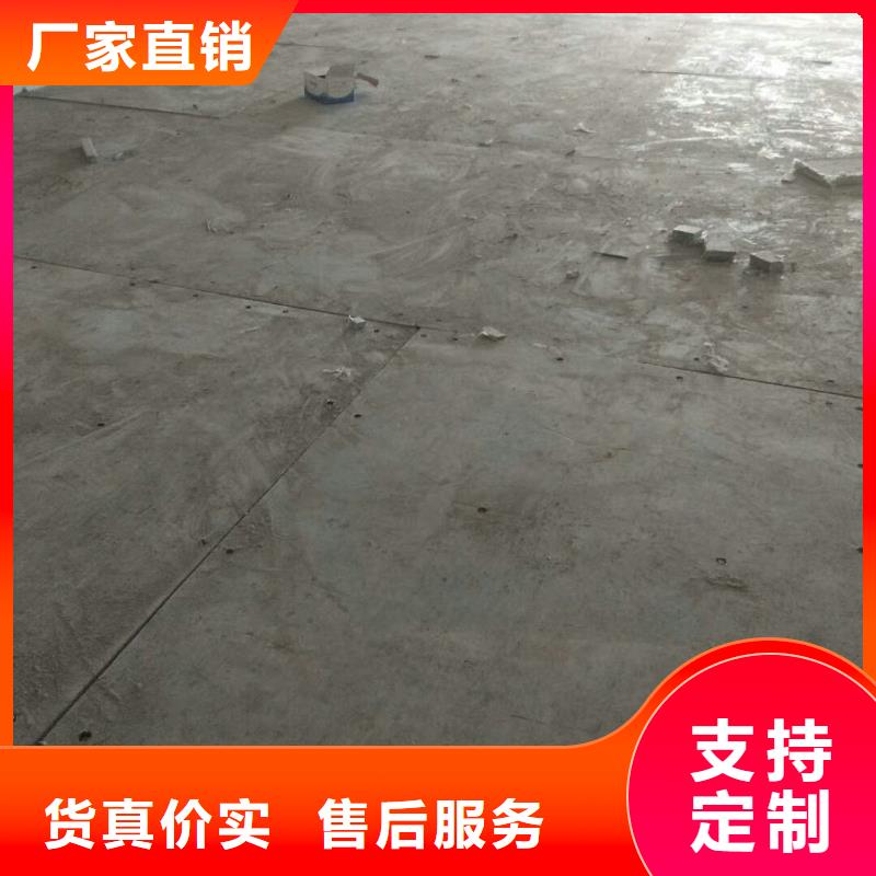 挑高隔断楼层板厂家让您安心使用