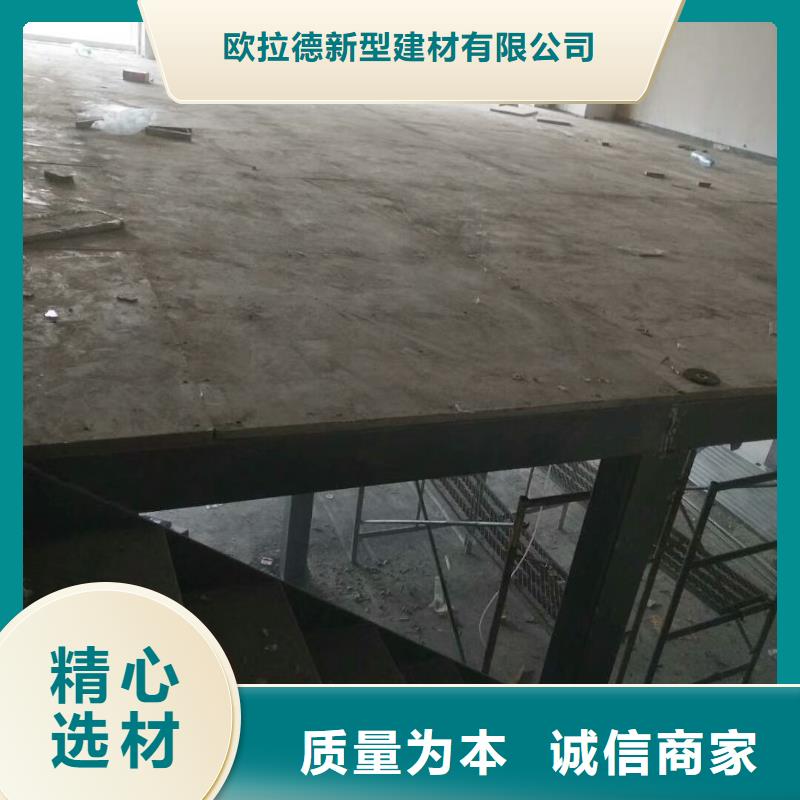 复式夹层隔断板承重五百公斤还没心动吗