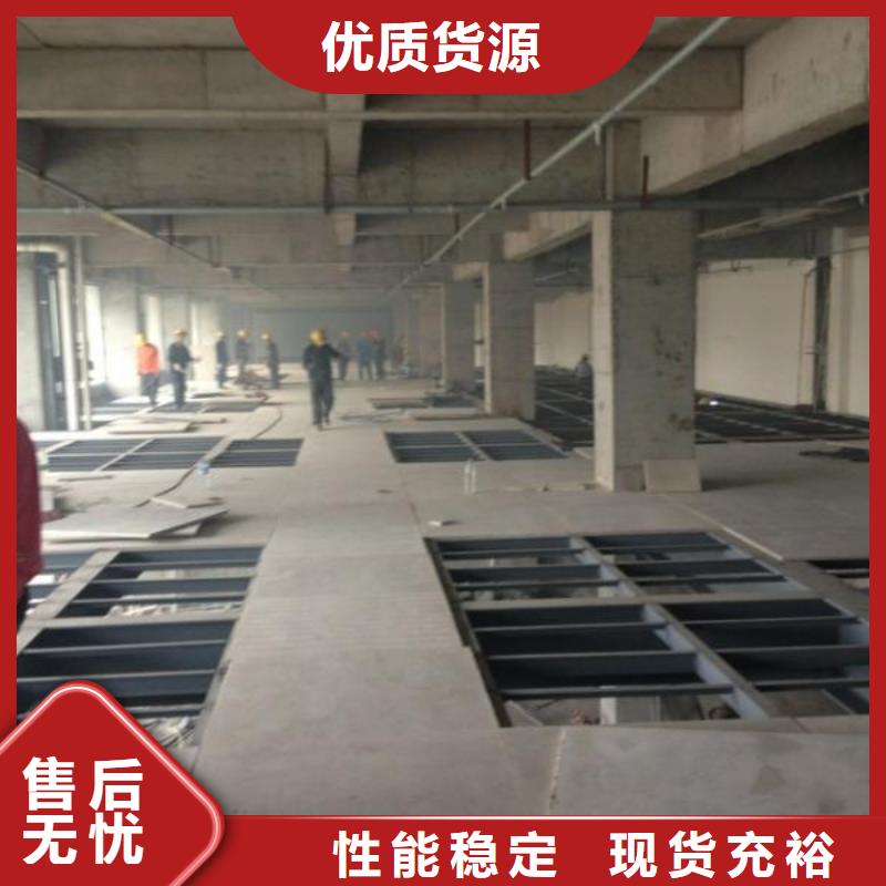 钢结构隔断楼层板好不好谁买谁知道