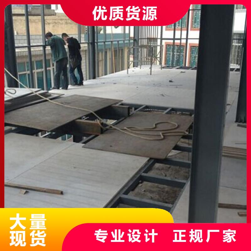 loft挑高楼层板厂家备受瞩目